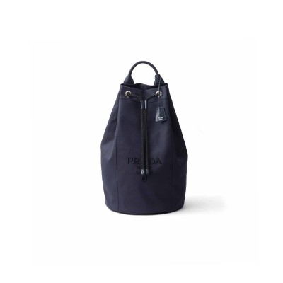 PRADA CANVAS DRAWSTRING DUFFLE BAG 2VY011 (55*34*34cm) 